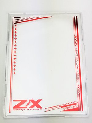 Z/X（ゼクス）公式アカウント على X: 