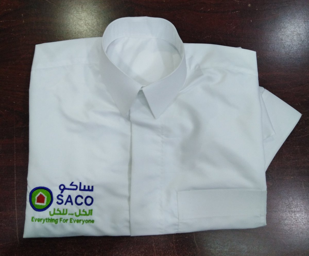 تطريز شعار ساكو على قميص جاهز