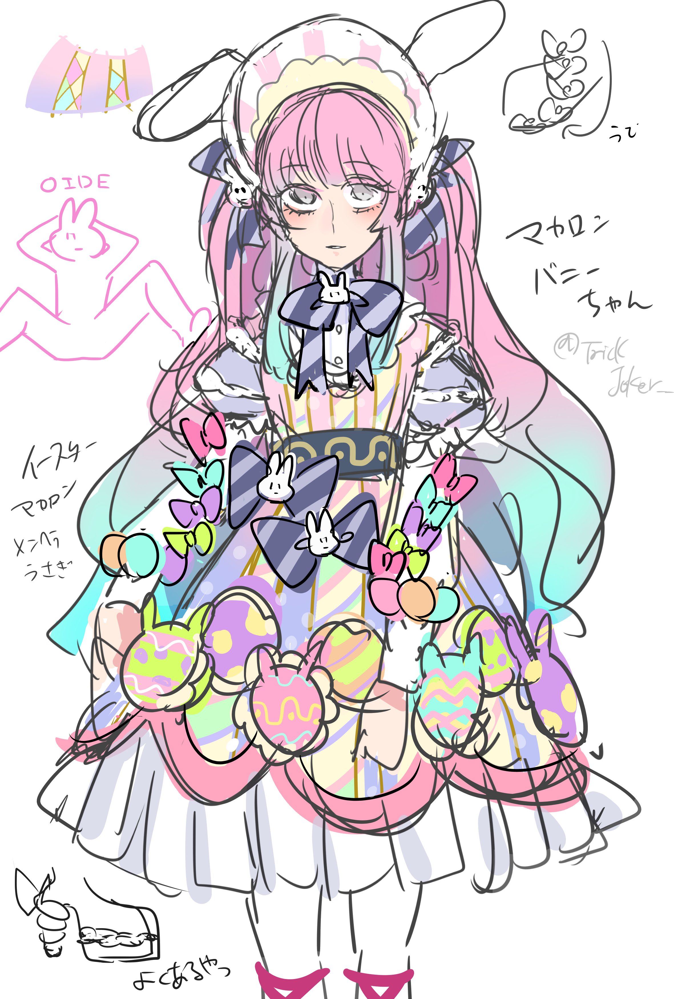 D!CE🎲@commission close on X: 