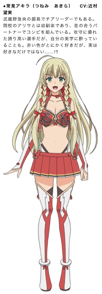 Circletのtwitterイラスト検索結果 古い順