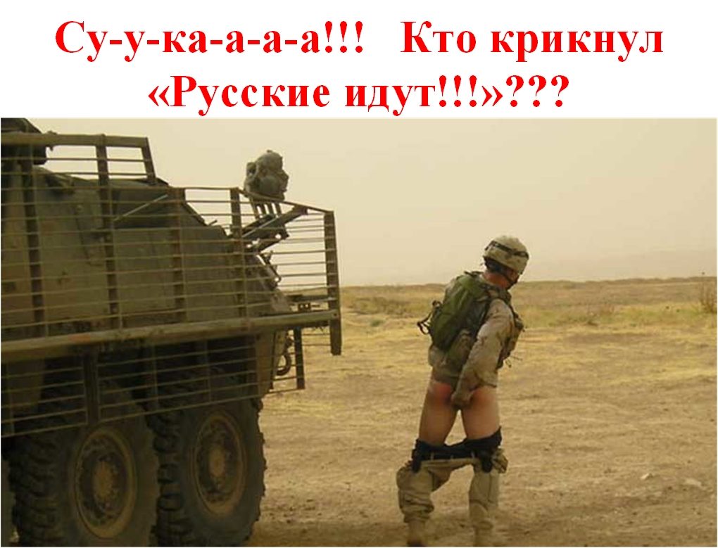 смотреть фильм иди в жопу смотреть фильм иди в жопу