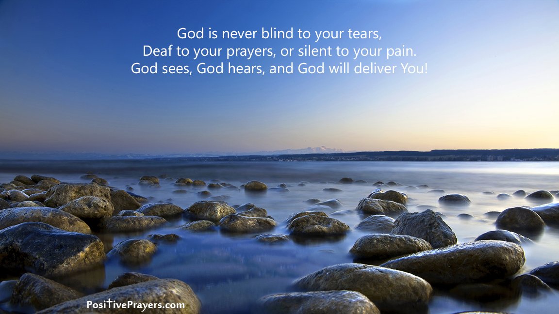 Eye of god. Turn off the phone песня. God is see. Everything картинка. Your god is not here.