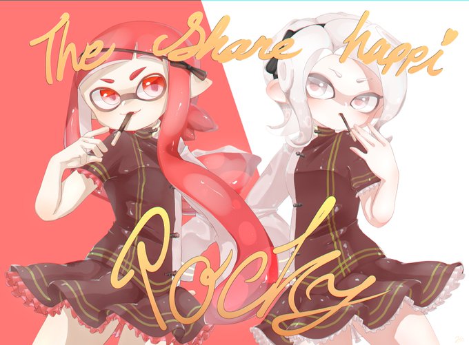 スプラトゥーン2フェスのtwitterイラスト検索結果 古い順