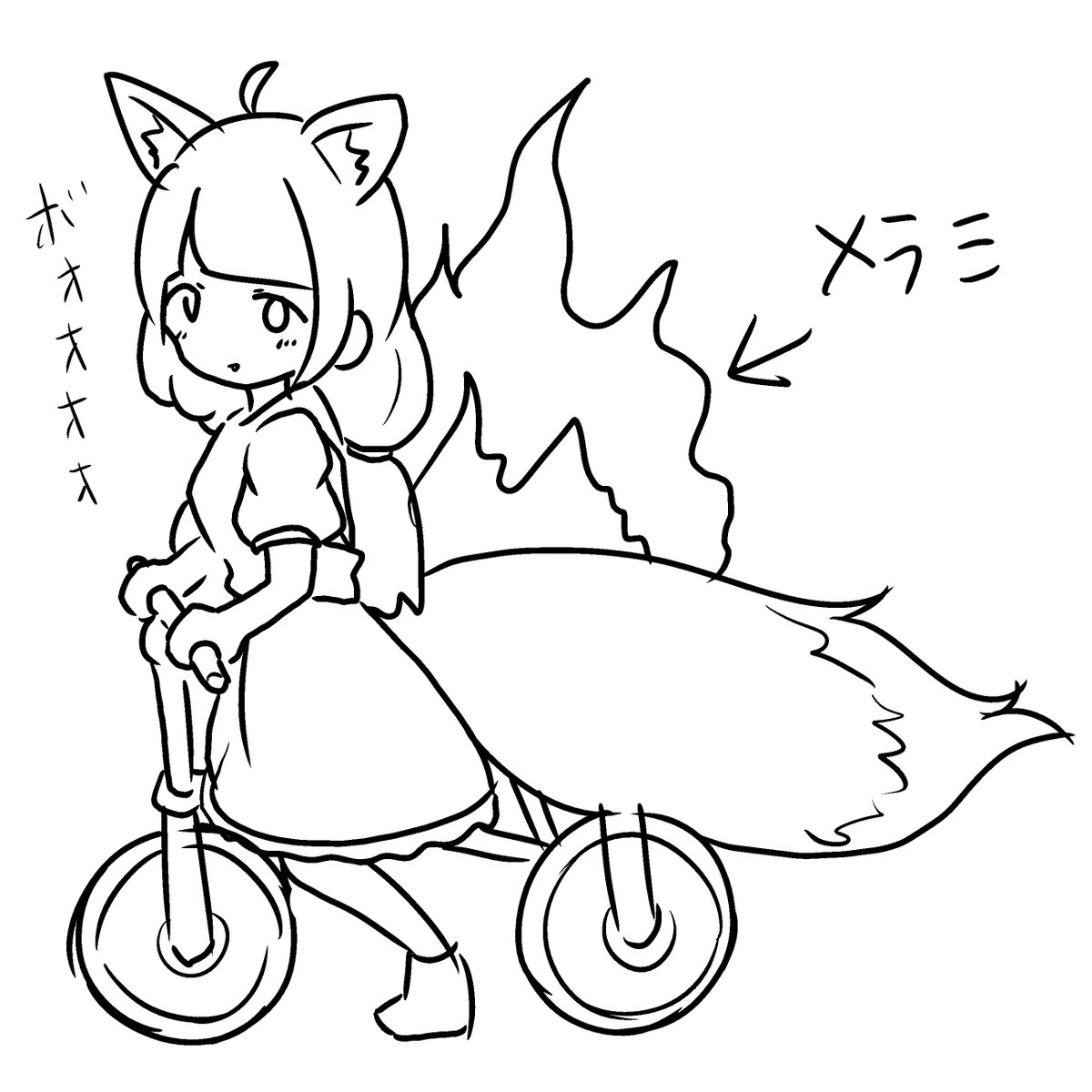 #兎摩キャスト 