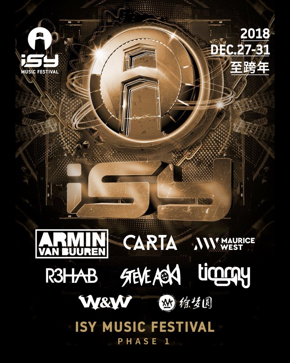 Presenting the Phase 1 Lineup for #ISYMusicFestival
Featuring (in alphabetical order):
<a href="/arminvanbuuren/">Armin van Buuren</a>
<a href="/cartaofficial/">Carta</a>
@R3hab
@SteveAoki
<a href="/TimmyTrumpet/">Timmy Trumpet</a>
<a href="/WandWmusic/">W&W</a>
Xu MengYuan
And many more to be announced…
Tickets are on sale now at bit.ly/ticketsISY