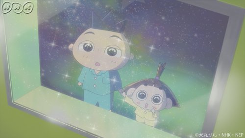 Nhkアニメ おじゃる丸 長編スペシャル 銀河がマロを呼んでいる ふたりのねがい星 こんどの日曜に再放送です おじゃる丸とカズマが銀河の星々を旅する冒険ファンタジー Edテーマは 星野源 さんの ある車掌 ぜひエンディングまでご堪能ください