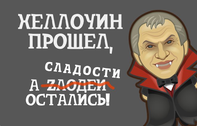 prostogames's tweet photo. Все еще играете в #Демократию? Версия полная, но нет Блоггера в штате? Мы раздаем 50 кодов на блоггеров на iOS! 

Ставь❤️, пиши в техподдержку, приложи квитанцию iTunes о покупке полной версии, получи код на Блоггера в подарок. 

Есть и то и другое? Reply, чего еще раздать! 😀 https://t.co/GHDibCtaIu