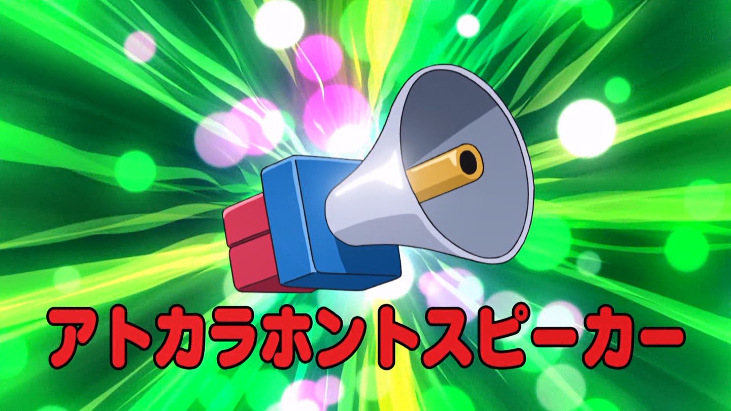 嘲笑のひよこ すすき Ar Twitter アトカラホントスピーカー ソノウソホントといい うそつ機といい ドラえもんのひみつ道具は一歩間違うと世界を破滅させる道具ばかり Doraemon ドラえもん ひみつ道具 嘲笑のひよこ すすき Ar Twitter アトカラホントスピーカー ソノウソホントといい うそつ機といい ドラえもんのひみつ道具は一歩間違うと世界を破滅させる道具ばかり Doraemon ドラえもん ひみつ道具