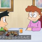 464話まとめ ドラえもん 新 アトカラホントスピーカー ジャイアン 暴力ゴリラ アニメレーダー 464話まとめ ドラえもん 新 アトカラホントスピーカー ジャイアン 暴力ゴリラ アニメレーダー