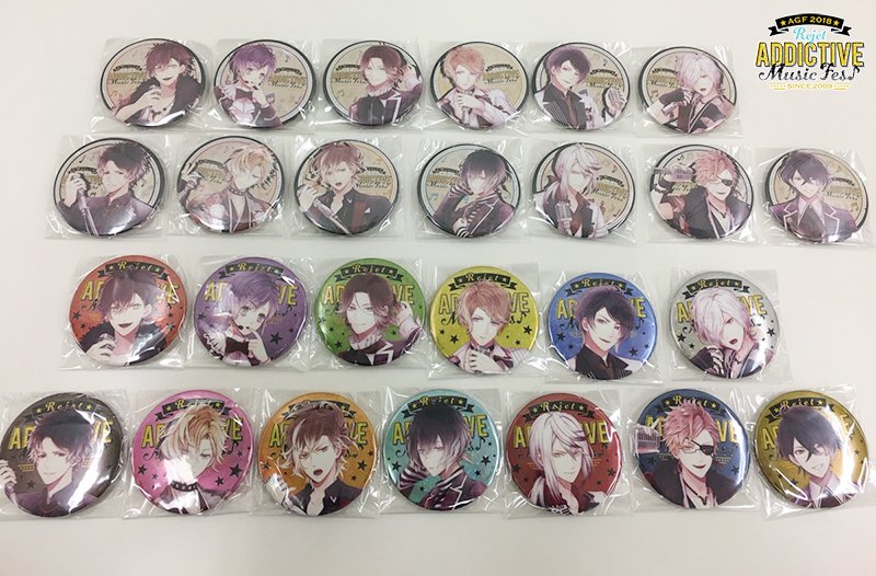 いよいよ明日！／ 🎵AGF2018 Rejet Addictive Music Fes🎶 DIABOLIK