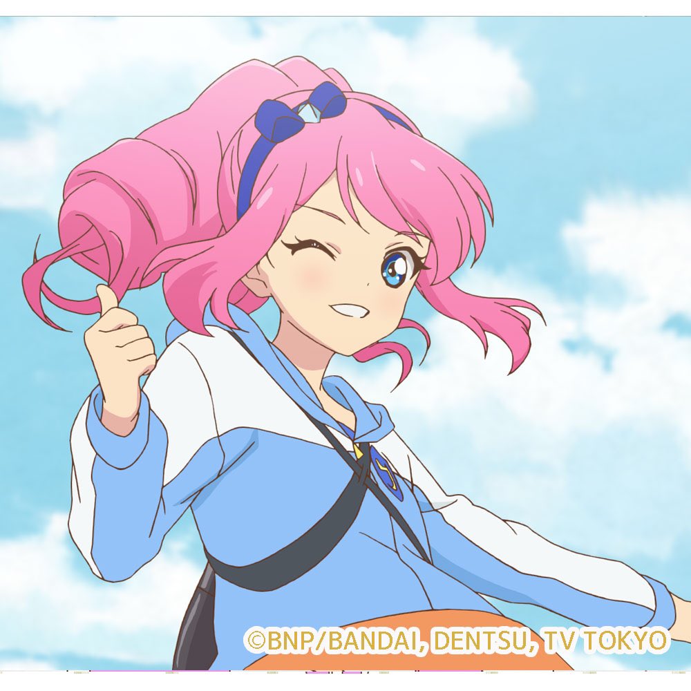 フリーサイ アイカツレッスンジャージ スターライト学園 キュート
