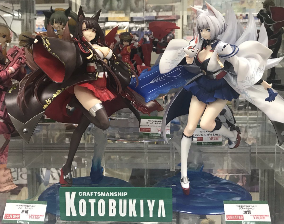 フィギュアコンテンツ@コトブキヤ on Twitter: