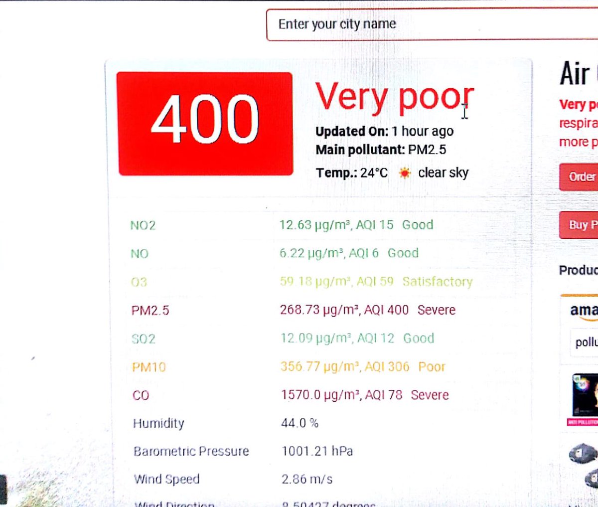 There is heaven on Earth and then there is Gurgaon ; ladder to heaven from Earth!