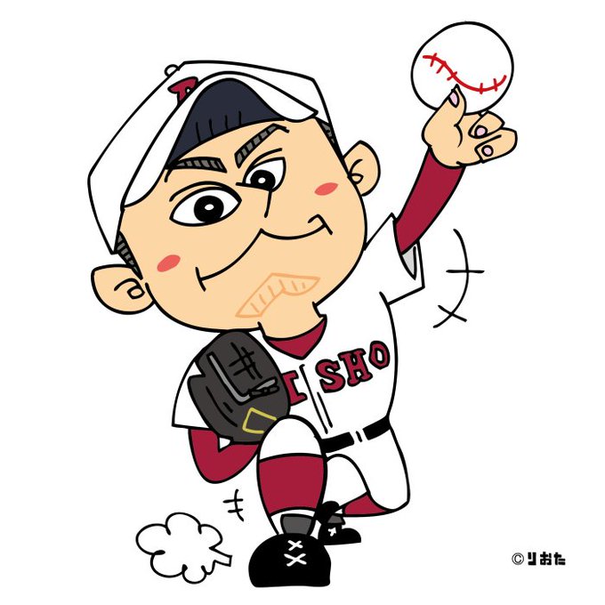 侍野球のtwitterイラスト検索結果 古い順 侍野球のtwitterイラスト検索結果 古い順