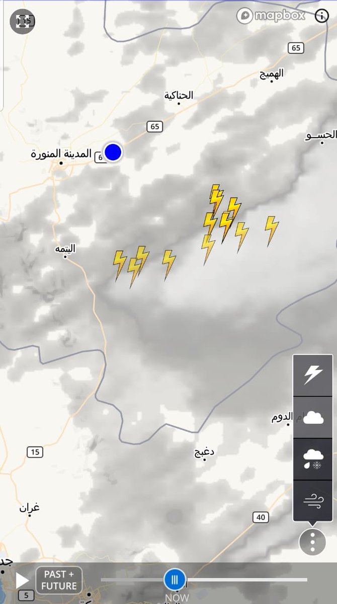 طقس بدر تويتر