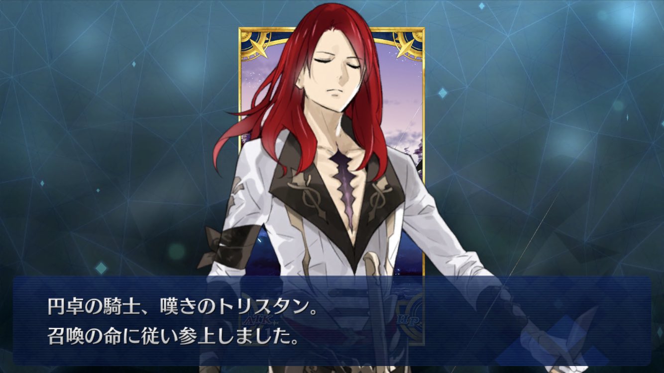 Yoおじ 居眠り豚こと嘆きのトリスタン ここに T Co Sf1bnmzjcp Twitter