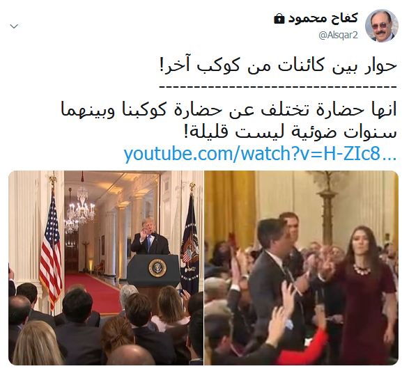 كيف تعامل رئيس اعظم دولة في العالم مع مراسل احدى كبريات محطات التلفزة العالمية