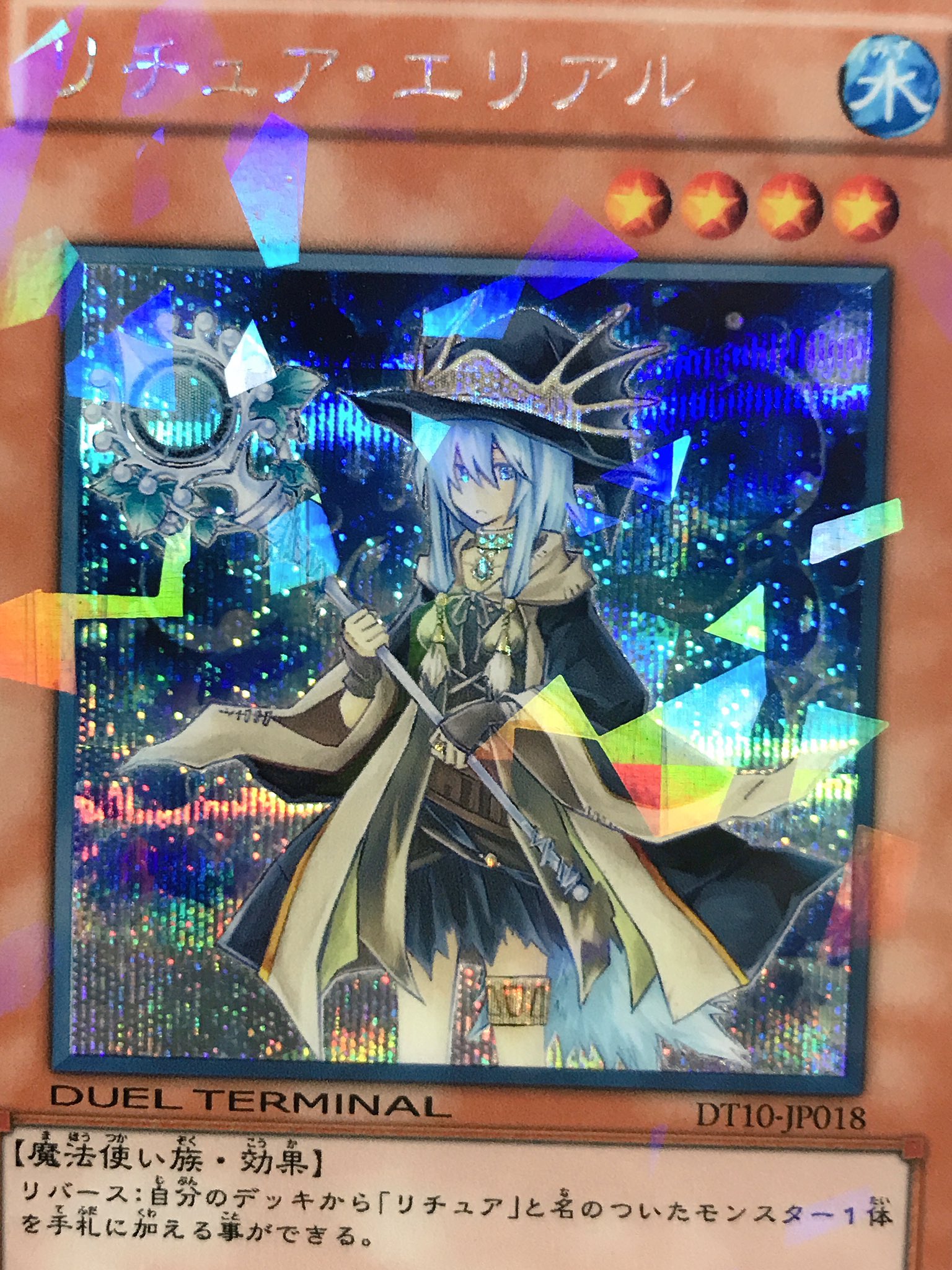 プリン。 on X: 