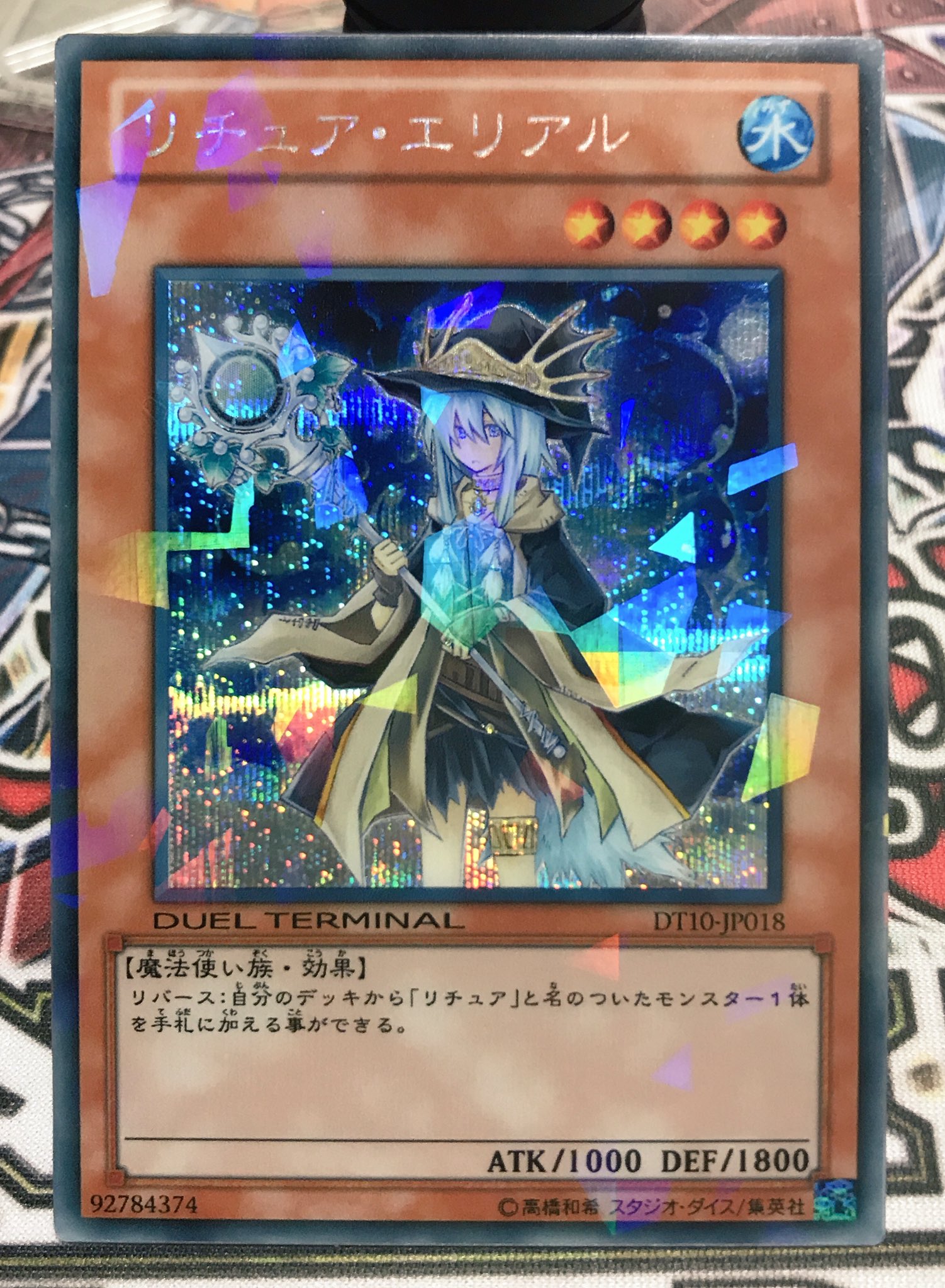プリン。 on X: 