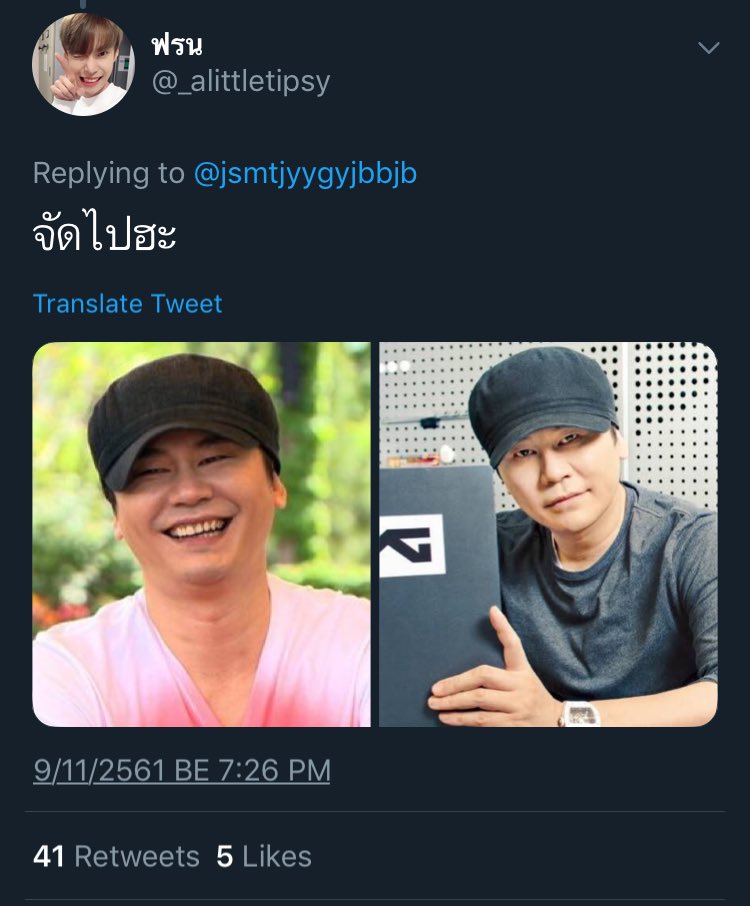 ` 마 크 잭 슨 . tweet media