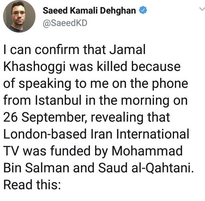 As a journalist, I'd like to know whether @guardian ethical guidelines approve this journalist's act? Do you confirm @SaeedKD's claims? @guardian should now cross-check the accuracy of Saeed's previous artciles about @IranIntl and other topics. #ProfessionalEthics #Journalism