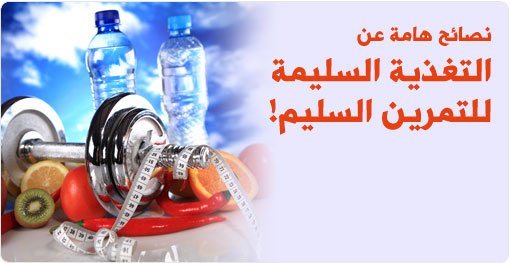 fofo22_99's tweet photo. تبي حل لاي مشكلة تتعلق بالتغذية 
او اي مشكلة جنسية
نواصل معي خاص

#الجُمعه
#سمَر_تراني_احبَك_وابيك https://t.co/olceJdvdoJ