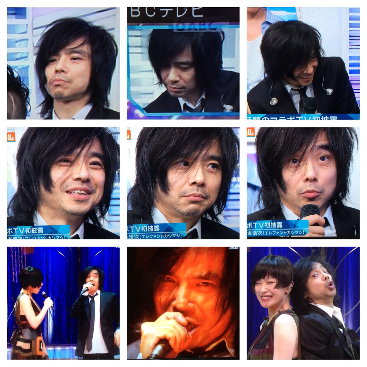 Mステで椎名林檎と宮本浩次のコラボ 獣ゆく細道 が大反響 反応 ファンアートまとめ Togetter