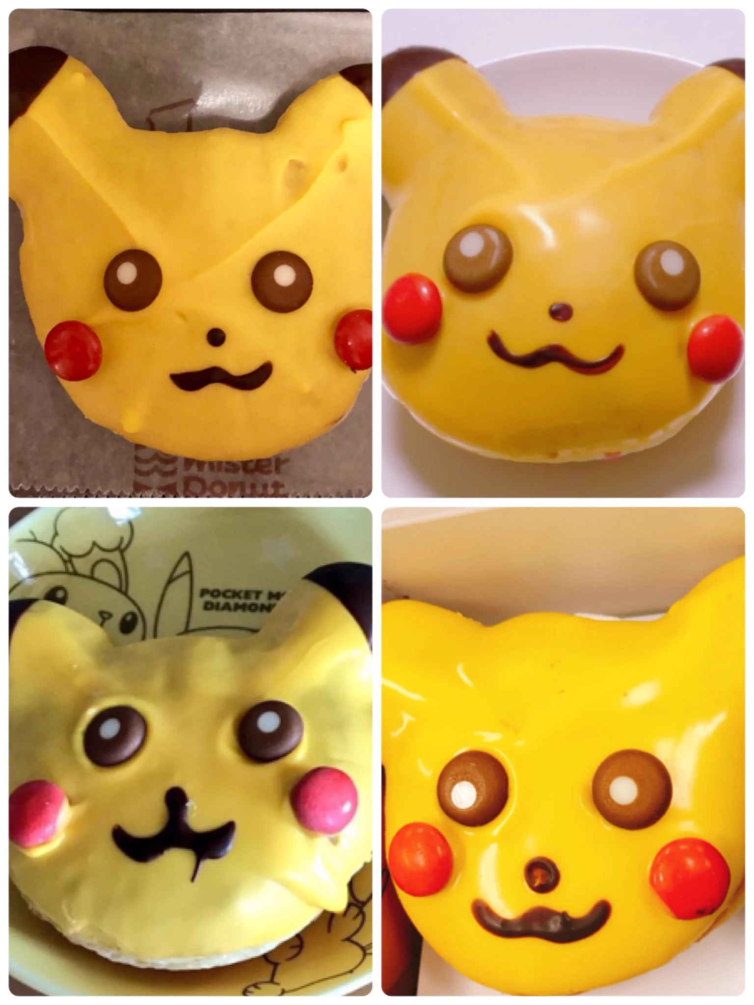 ミスドのピカチュウドーナツのクオリティに差がありすぎて草ww