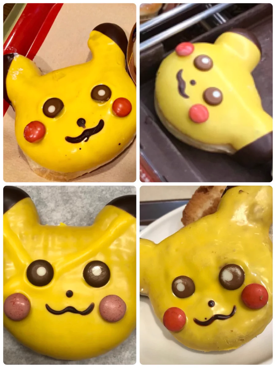 ミスドのピカチュウドーナツのクオリティに差がありすぎて草ww
