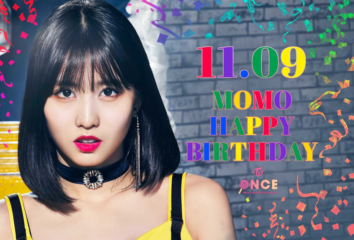 Twitter पर 류 Twice Happy Birthday Momo ほんとに美しいほんとに可愛いほんとにダンス上手いほんとに好き 何もかも完璧なももりん愛してます ももりんにとって素晴らしい1年になりますように 寝ても覚めても모모が好き センイルチュッカヘ T Twitter पर 류 Twice Happy Birthday Momo ほんとに美しいほんとに可愛いほんとにダンス上手いほんとに好き 何もかも完璧なももりん愛してます ももりんにとって素晴らしい1年になりますように 寝ても覚めても모모が好き センイルチュッカヘ T