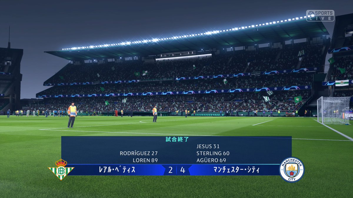 しぽごろ Fifa21ダンテ監督 Clグループステージが終了し 最下位で敗退決定 激しいプレスに対応できず 悪い位置で奪われ失点を重ねた印象 予算0ベティス Fifa19