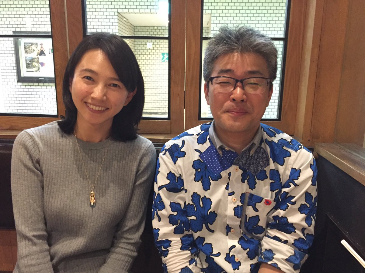 島津有理子 Twitterissa 今夜は青山1丁目にあるnhk文化センターで 100分de名著の指南役でお馴染み 若松英輔さんの講演を聴きに行きました 実は番組に出演された先生をお招きした講演会がよく開かれています テレビでは見せない一面も 楽しめますよ