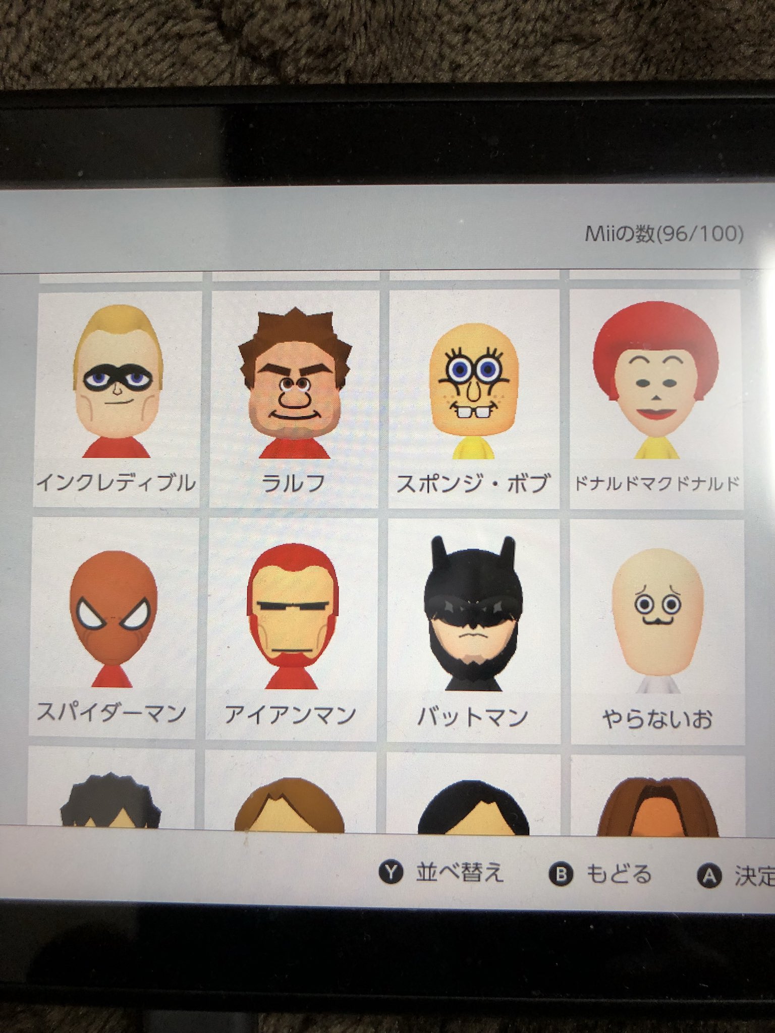 あっきー あきたま Miiの再現度の差が激しいです T Co Xcn80bc0so Twitter