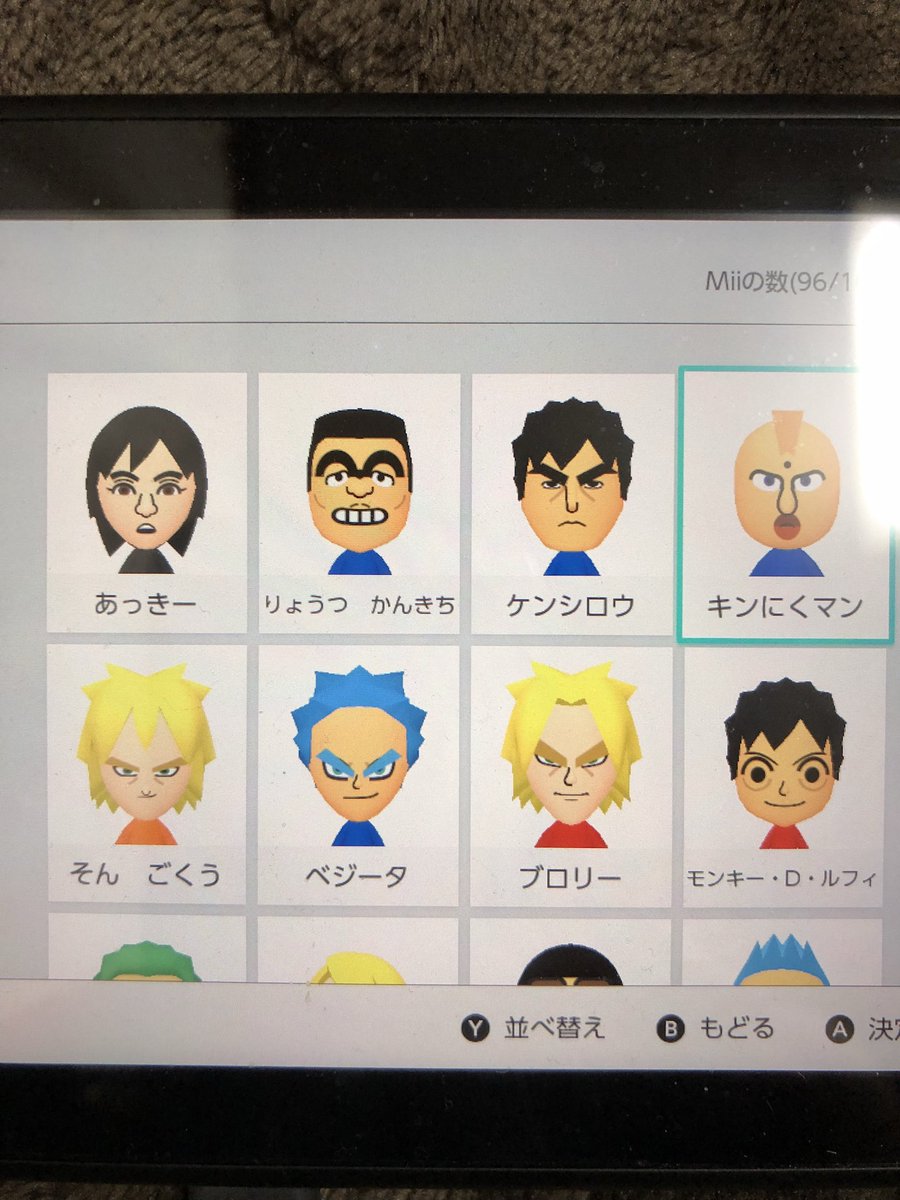 あっきー あきたま V Twitter スマブラsp用のmiiです 主にネットで集めましたが自作もあります キャラ選定の基準は 基本的に人型 見た目がある程度似ている そこそこ原作風の戦いができる 例外多数 ですが 8割以上は個人的趣味です笑笑 マニアックキャラも居