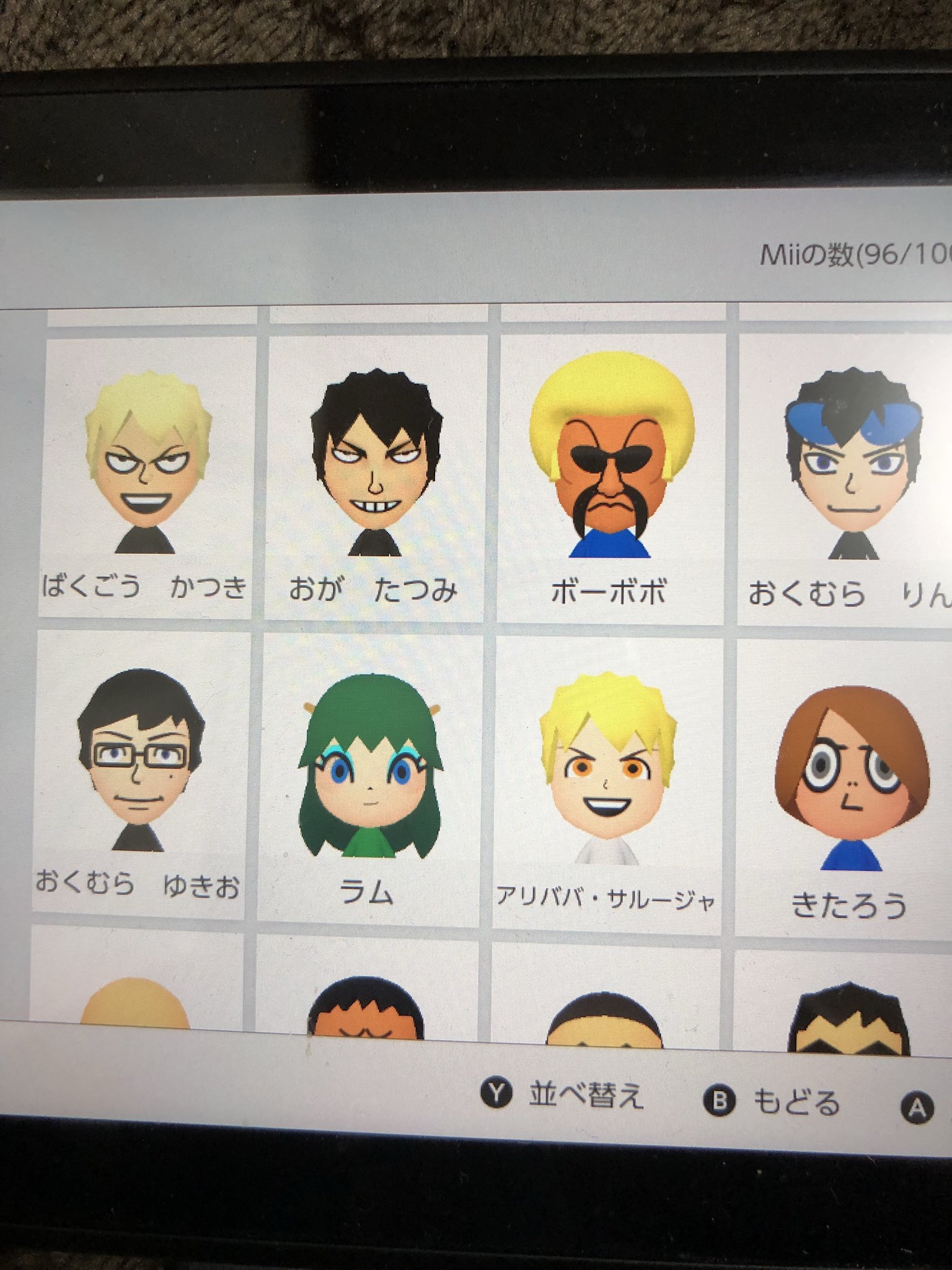 あっきー あきたま Miiの再現度の差が激しいです T Co Xcn80bc0so Twitter