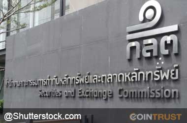 The affirmation marks the final stages of Thailand’s last push to systematize cryptocurrency markets, which started with the issuance of a royal decree in May.

Read more at: cointrust.com/market-news/se…

#marketing #cryptocurrency #affirmations #finale #cointrust
