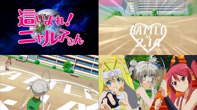 バレンタイン回のある最近のアニメ 2ページ目 Togetter バレンタイン回のある最近のアニメ 2ページ目 Togetter