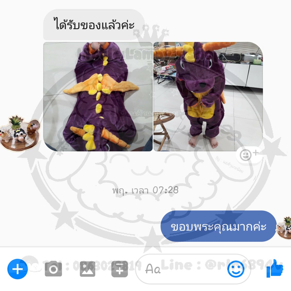 Angrylamby's tweet photo. #ขายจริงส่งจริง  ขอบพระคุณคุณลูกค้ามากค่ะ #ชุดมาสคอต #ชุดแฟนซี #ชุดมาสคอตเด็ก https://t.co/ujXGPV3Rp7