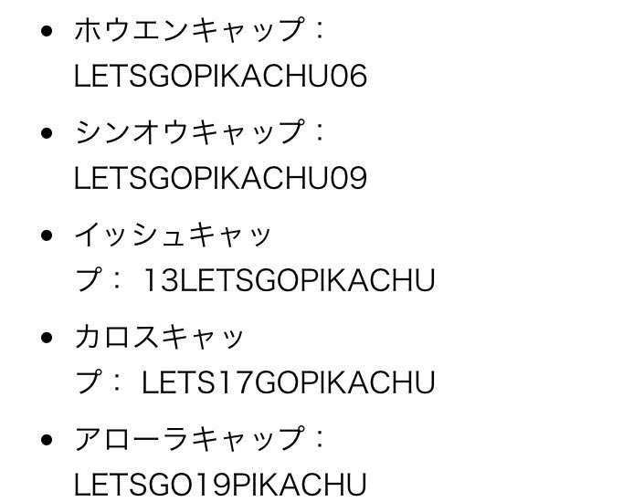 ポケポケ Poke00poke Twitter ポケポケ Poke00poke Twitter