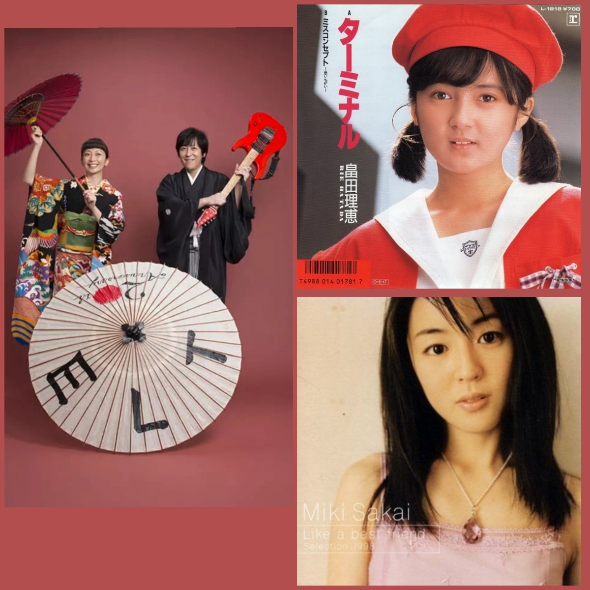 Twitter 上的 Kench15 11 10誕生日 古木克明 横 ブランコ 中 五十嵐恵 牧田和久 西 小林直己 三代目 神山竜一 三浦貴大 西勇輝 オ 田所あずさ 浅野拓磨 95井口眞緒 けやき 夏目あおい 松下雛乃 佐々木李子 99本間日陽 Ngt 田辺奈菜美