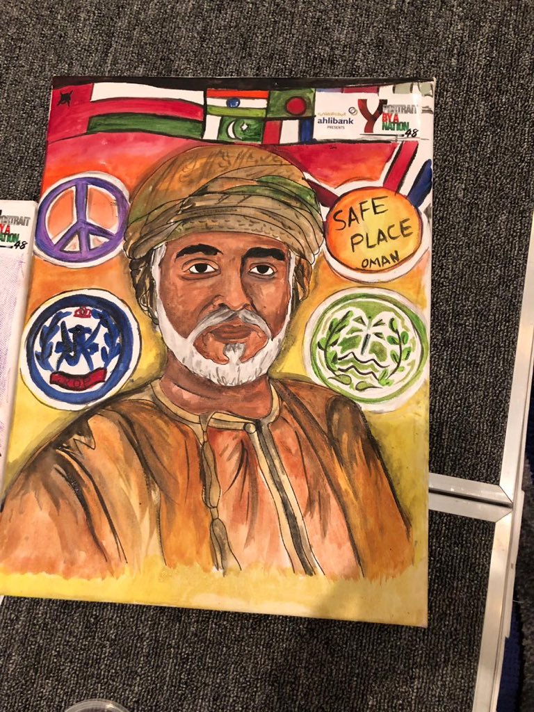 ytabloid's tweet photo. Some truly incredible talent out of #Salalah today as Y Portrait By A Nation kicks off in the interiors! #Oman48 #PBAN @ahlibank @SandanOman @Shell @HiltonSalalah @GloriaJeansOman @SPREINDIA @radiomerge @VirginRadioOman @al_wisal https://t.co/G3i4JVqoYv