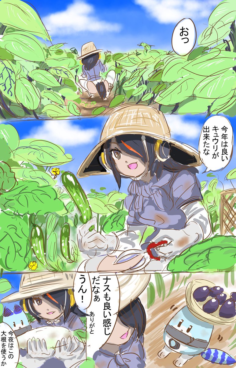 サーバル犬。(再掲載) 