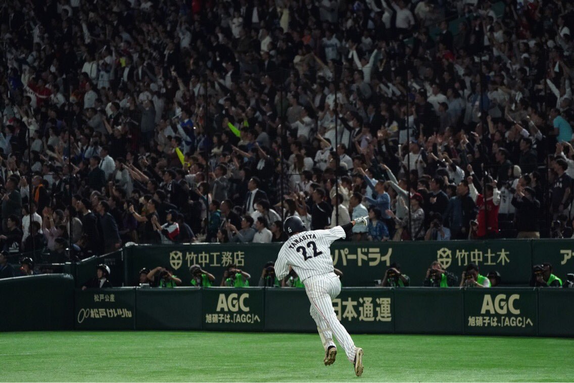 野球日本代表 侍ジャパン 公式 on X: 野球日本代表 侍ジャパン 公式 on X:
