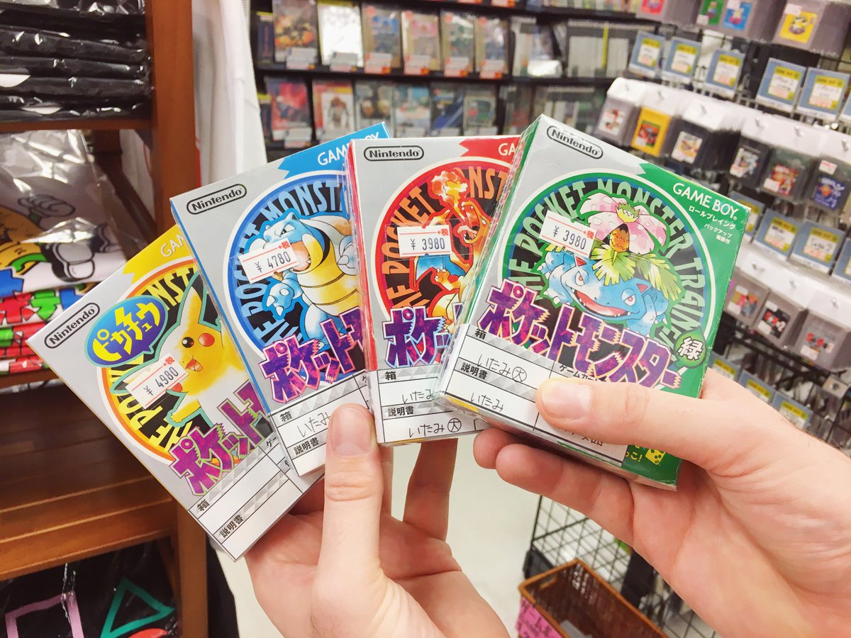 raiongame's tweet image. This is what dreams are made of...

Spotted (and purchased) at #SuperPotato in Tokyo! Have any of you been there? It's retro gaming HEAVEN. @gamesyouloved

#retrogaming #retrogamers #retrogamer #retrogames #gameboy