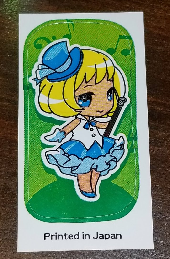 Botan Rice Candy Stickers