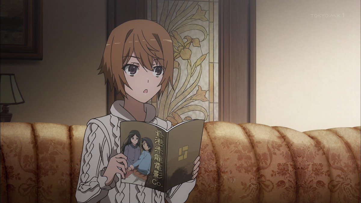 とある魔術の禁書目録 第6話 感想 空中戦が背景も3dでグリグリ動いてかっこいい
