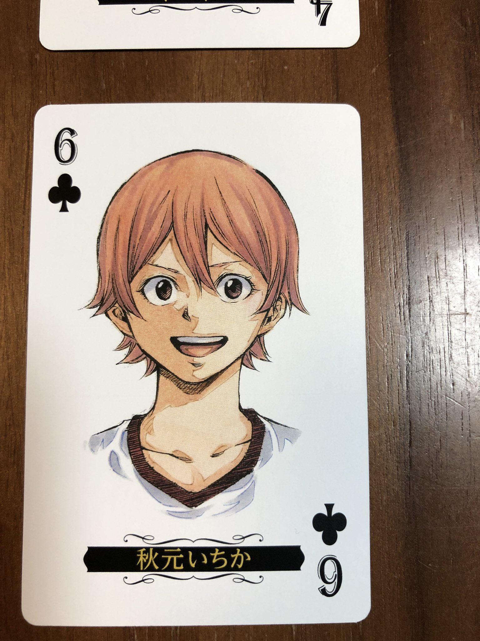 藤村緋二 神さまの言うとおり 金城宗幸 藤村緋二 リリィ T Co 41pmfks7lx Twitter