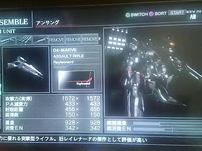 リリウム ウォルコットさん と Zakinari1234 のやりとり 1 Whotwi グラフィカルtwitter分析