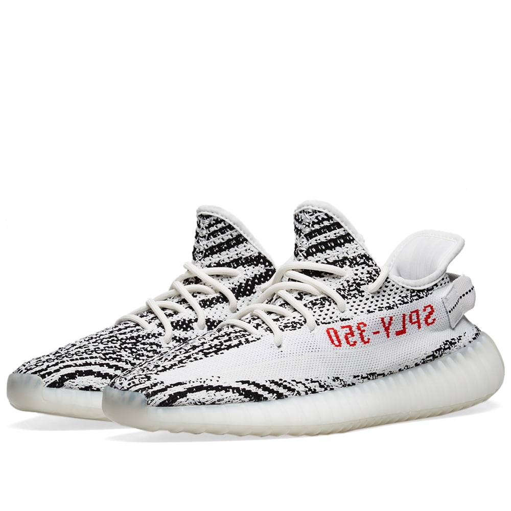 end yeezy zebra