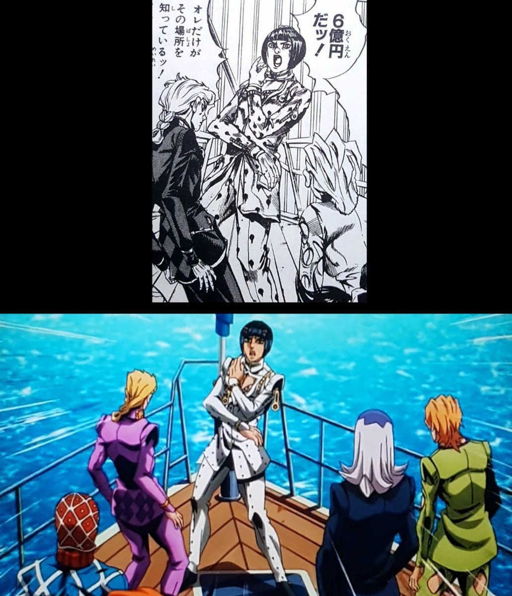 motoki V Twitter ブチャラティがおもしろポーズノルマを続々と達成していく Jojo Anime motoki V Twitter ブチャラティがおもしろポーズノルマを続々と達成していく Jojo Anime